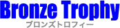 �֥��󥺥ȥ��ե���