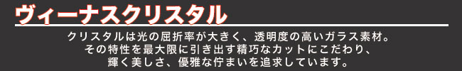 Ʃ���٤ι⤤���饹�Ǻࡼ���ꥹ���������å�
