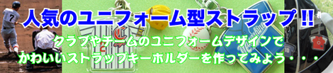 ��˥ե����෿�����ۥ������></a></p>

<p><a href=