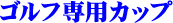 ����ե��᡼��