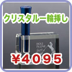 ���إ��饹�����ꥸ�ʥ�ǥ�������������ޤ�