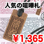 �������͵��η��޻���һ����ȥ�å�