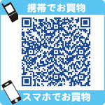 ���ӡ����ޡ��ȥե��󤫤�⤪�㤤ʪ������ޤ���