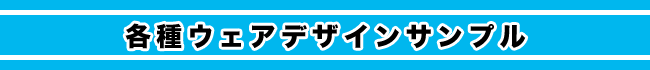 ��˥ե����෿�����ۥ�������ȥ�å������ץ�